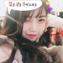 소울리티