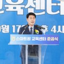 태안농협 이미지