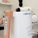 비칠사일일이 네이버블로그