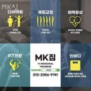 염창동 이미지
