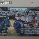 휴먼헬스휘트니스클럽 이미지