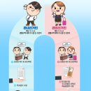 연남동 주민센터 이미지