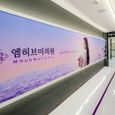 엠허브미의원 이미지
