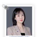 보람행정사사무소 이미지