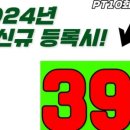 리틀포레짐 이미지