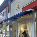 장산역 | 해운대 장산역 스위티에 두바이쫀득초코볼 후기