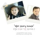 [미즈넷/모던버랩] 북유럽풍 블랭킷 본메레 모던버랩