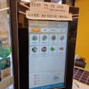 홍호아 이미지