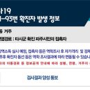 파주시청 이미지