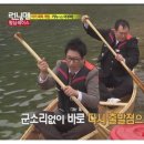 송암스포츠타운 풋살장 이미지