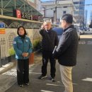 달동이네 이미지