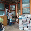 공세리마을협동조합 이미지