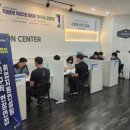 ㈜녹색약품 이미지