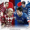 공지로 1R 이미지