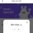 11월23일 이미지