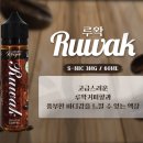 지니전자담배 이미지