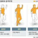 분당국제펜싱클럽서
