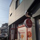 효광분식