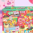 지안이네 분식 네이버블로그