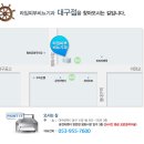 라임의원 이미지