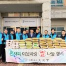 수원-파장-파장-2 이미지