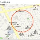 한백인테리어 이미지