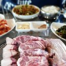돈고팡산방산점 이미지