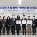 주식회사 에이아이정보기술 이미지