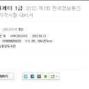 KMC 북스