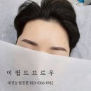 블링하다 이미지