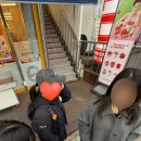 경림테크 이미지