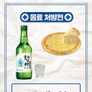 홍언니