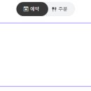 경기도 수원시 팔달구 세지로198번길 이미지