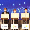 한국나노 주식회사 이미지