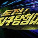 20여년 전 함소원.gif 이미지