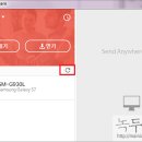 컴퓨터랑 스마트폰이랑 이미지