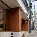 이문 | <비마이문>대구 휘낭시에,범어동 카페 방문후기