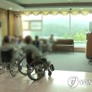 대한요양병원 이미지