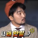 에쎄식당 이미지