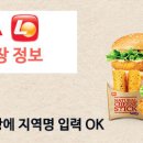 흠플러스(주) 이미지