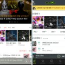 니나노클럽 | #1 벅스 니나노 클럽 후기