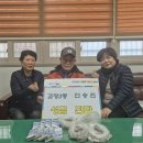 괴정3동주민센터 이미지