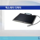 (주)뷰웍스 이미지