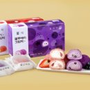목화떡집