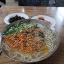 맛나식당 이미지