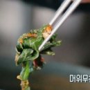 순흥식당 이미지