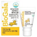 가이아이지 이미지