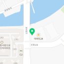 카페율하온진해신항점