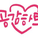 기소야(원주점) 이미지