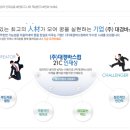 대경컴퍼니 이미지